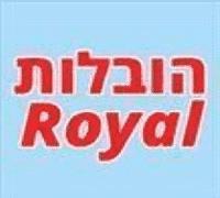 רויאל הובלות